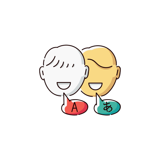 language translation icon two cartoon people vector 26874514 removebg preview